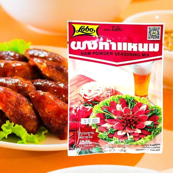 ●商品：ネームソーセージ パウダー●原材料：ブドウ糖、食塩、香辛料、酸味料、調味料、強化剤、着色料●内容量：80g●賞味期限　2026.12.12-2027.8.13●保存方法：直射日光を避け、常温で保管、　　　　　　開封後は、お早めにお召...