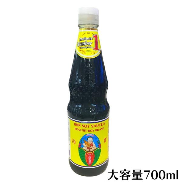 ●商品：タイ醤油●原材料：大豆、小麦粉、食塩、砂糖、調味料（アミノ酸）着色料（カラメル色素）●内容量：700ml●賞味期限：2027.5.30●保存方法：直射日光を避け、常温で保管してください。