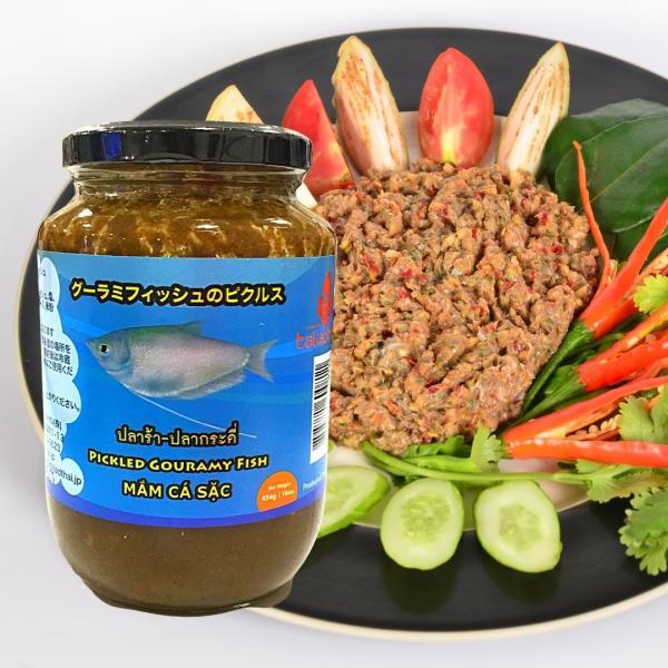 ●商品：ピクルス●原材料：ゲラミーフィッシュ、塩、フィッシュソース、米粉●内容量：454g●賞味期限：2026.7.7●保存方法：直射日光を避け、常温で保管、　　　　　　開封後は、冷蔵庫にて保管しお早めにご使用下さい。※加熱してご使用下さい。