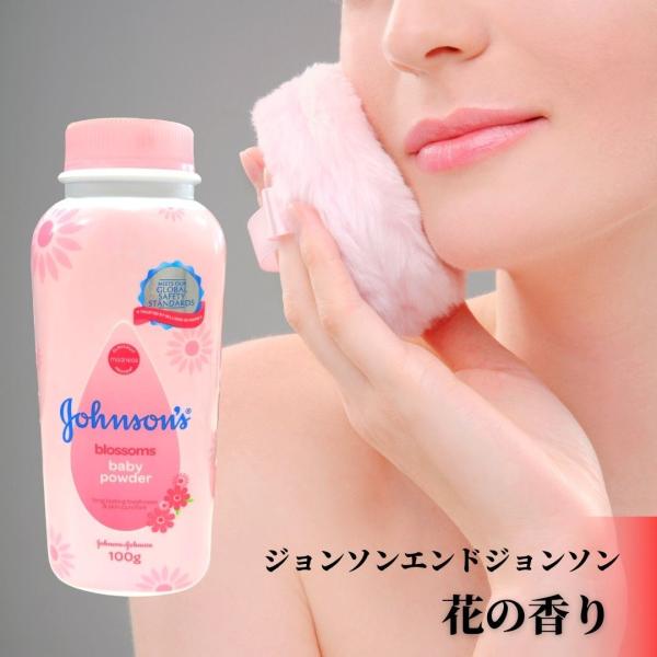 bokuzou-shop_healing4