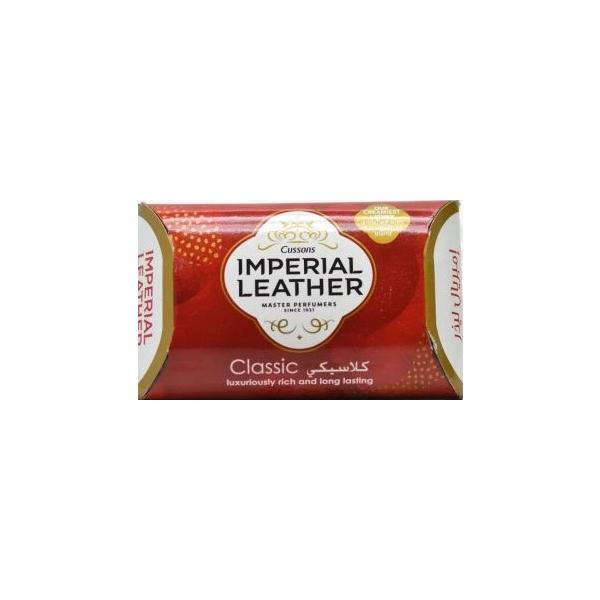 IMPERIAL LEATHER　インペリアルレザー 石鹸  クラシック 70g イギリス　ブランド　うるおい　美容　アジアン雑貨　せっけん