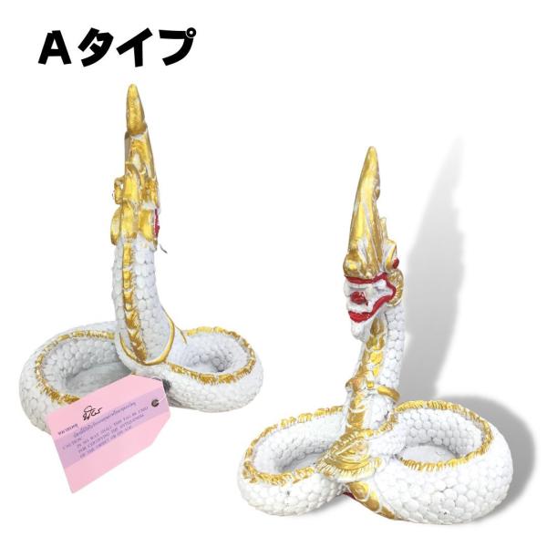 蛇神ナーガ像（ホワイト）タイ神様Naga アジア雑貨インテ| JChere日本