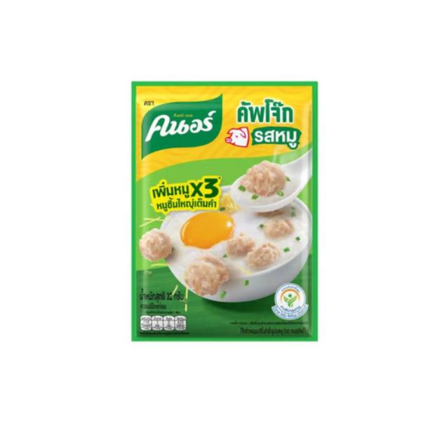 ●商品：お粥●原材料：乾燥ジャスミンライス、砂糖、塩、風味強化剤(L-グルタミン酸ナトリウム、5-リボヌクレオチド二ナトリウム)、大豆タンパク質、スパイス、干し豚肉、乾燥ほうれん草、乾燥生姜●内容量：32g●賞味期限：購入日より1ヶ月以上の...