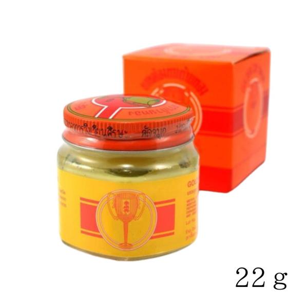 ●商品：マッサージバーム●原材料：サリチル酸メチル、ユーカリオイル、ペパーミントオイル、シナモンオイル、カンフル、メンソール、カユプテオイル、クローブオイル●内容量：22gメンソール配合で、スーッとします。シナモンが入ってるので少し香りがし...