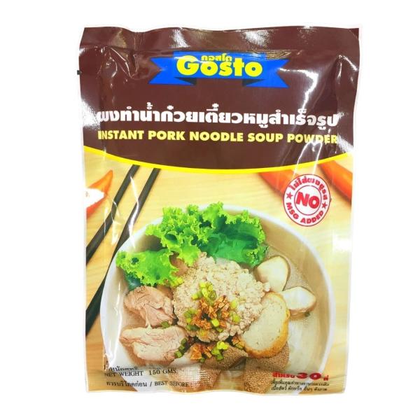 ●名称：タイラーメンスープの素（ポーク味）●原材料：砂糖、塩、スパイス、白ごま、ニンニク、ポークパウダー、ココナッツパウダー、ソイビーンソース（大豆、小麦含む）●内容量：150g（Sサイズ）●賞味期限：2026.10.1●保存方法：直射日光...