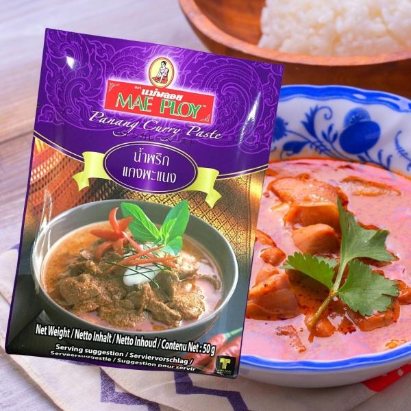 ●商品：パネンカレーペースト●原材料：唐辛子、レモングラス、シャロット、食塩、にんにく、ナンキョウ、緑豆、エビペースト、コブミカンの皮、コリアンダー、胡椒、クミン●内容量：50g●賞味期限：2026.2.21●保存方法：直射日光を避け、常温...