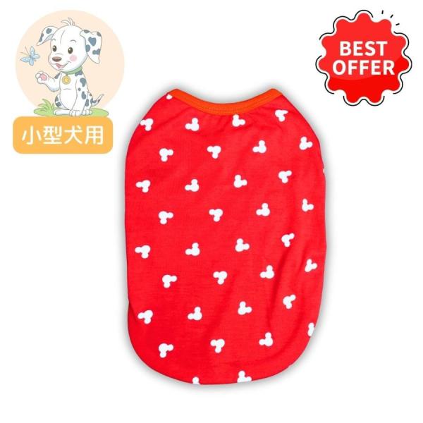 ラスト1点　ペット服　レッド　小型犬　激安　犬の服　春夏　ペットウェアー　シンプル　可愛い　犬　服　夏　送料無料