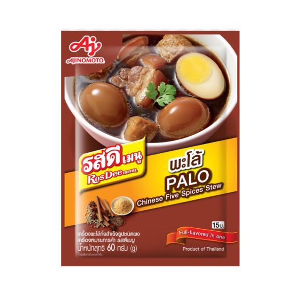 ●商品：調味料●原材料：砂糖、ヤシ油、塩、コリアンダー、シナモン、パーム砂糖、スターニアス、ガランガー、ミートパウダー、保存料●内容量：60g●賞味期限：2026.2.16-2026.8.19●保存方法：直射日光を避け、常温で保管、　　　　...