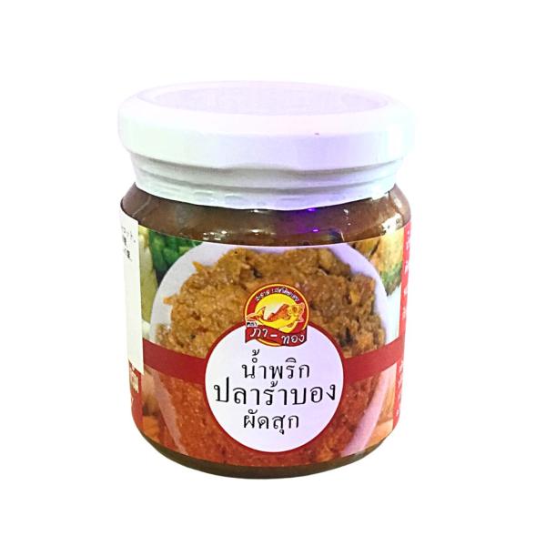 ●商品：タイ調味料●原材料：魚、食塩、米、ガランガル、シャロット、グルタミン酸ナトリウム、コブミカンの葉●内容量：220g●賞味期限：2026.3.24●保存方法：直射日光を避け、常温で保管、　　　　　　開封後は冷蔵庫で保管し、お早めにお召...