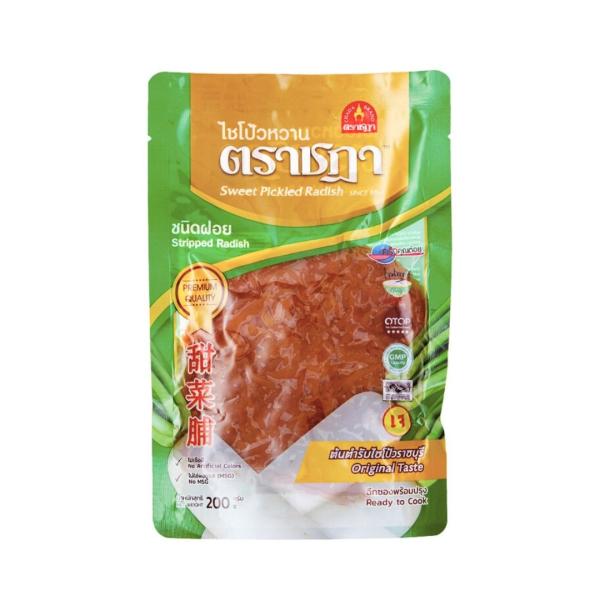 ●商品：野菜の漬物（甜菜脯）●原材料：だいこん、砂糖、食塩●内容量：200g●賞味期限：2026.2.21●保存方法：直射日光を避け、常温で保管、　　　　　　開封後は冷蔵庫で保管し、お早めにお召し上がりください。