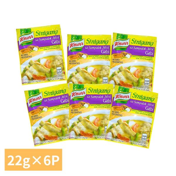 子供から大人まで、誰もが愛するフィリピンの国民的料理【シニガンスープ】の素。野菜をたくさん入れれば栄養満点で酸味のあるスープの味は食欲を刺激します。タロイモ風味をプラスしてまろやかさアップ!●商品：粉末スープ●原材料：タマリンド、トマト、タ...