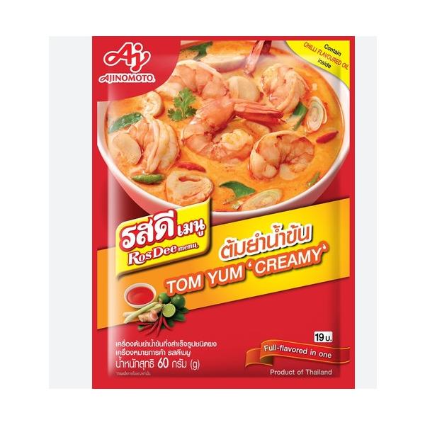 ●商品：粉末調味料●原材料：砂糖、チリインオイル、大豆油、小麦、レモングラス、ガランカー、エシャロット、ナンプラー、食塩、ブドウ糖、チリパウダー、クエン酸●内容量：60g●賞味期限：2026.5.5●保存方法：直射日光を避け、常温で保管、　...