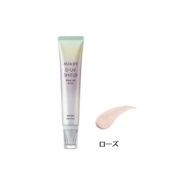 肌の奥まで突き刺さる紫外線までバリアする(*1)トーンアップ(*2)UV化粧下地です。紫外線対策をしていても、いつのまにか日やけしている…。それは、知らない間に肌に侵入していた「Deep紫外線(*3)」が原因かもしれません。独自技術「D-U...