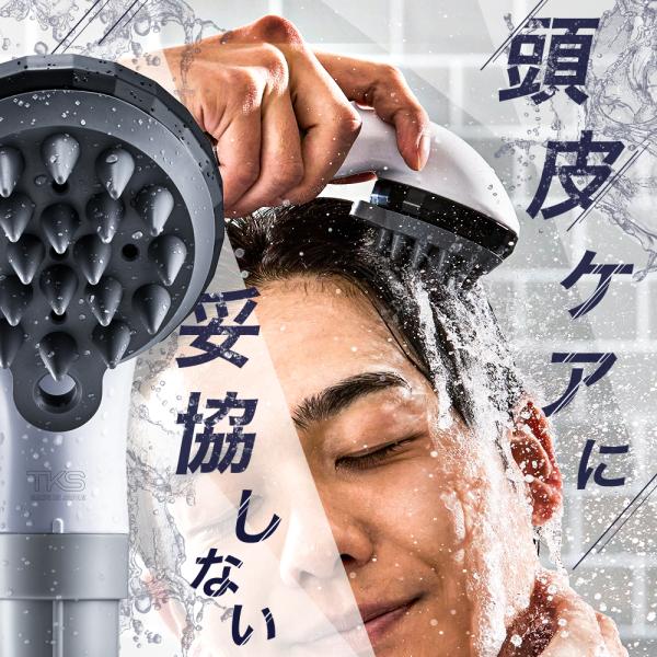 頭皮ケア シャワーヘッド マイクロナノバブル × 高水圧/強水流