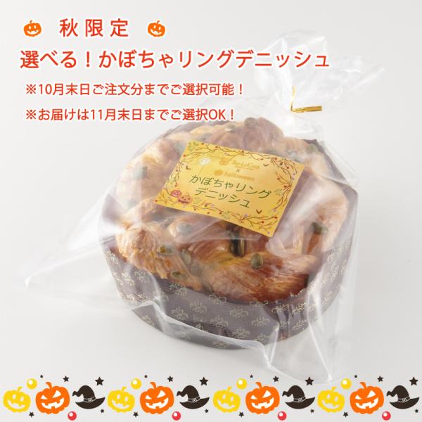 �������� �������Z�b�g �f�j�b�V���H�p��/�{���[�j�� ���i�摜4
