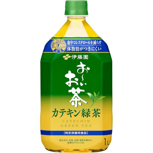 伊藤園カテキン緑茶1Lです。全国・北海道も送料無料（沖縄・離島は別途送料）。体脂肪や悪玉コレステロールが気になる方に