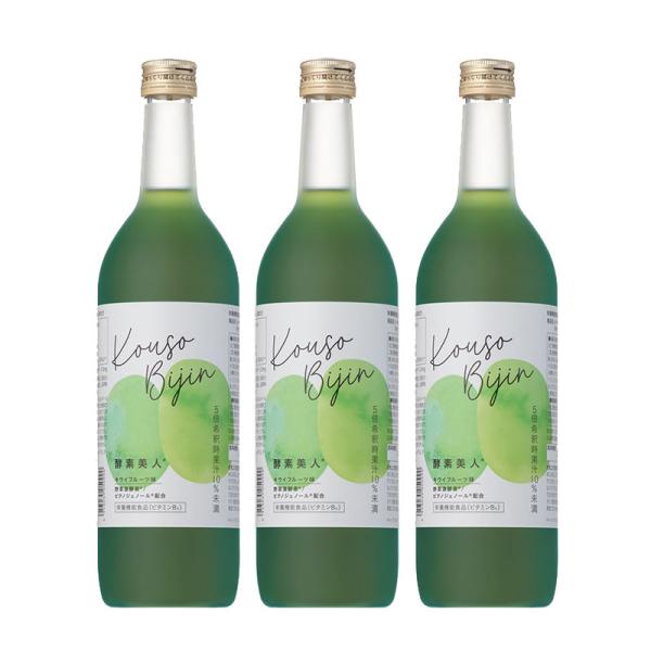 （３本セット）シーボン 酵素美人緑（PJ）（5倍濃縮・キウイフルーツ味）720ｍｌ （送料無料）