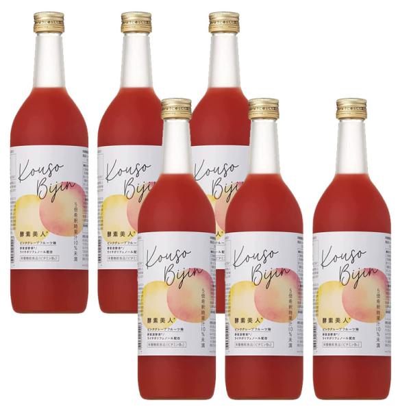 （６本セット）シーボン 酵素美人赤（５倍濃縮・グレープフルーツ味）720ｍｌ （送料無料）