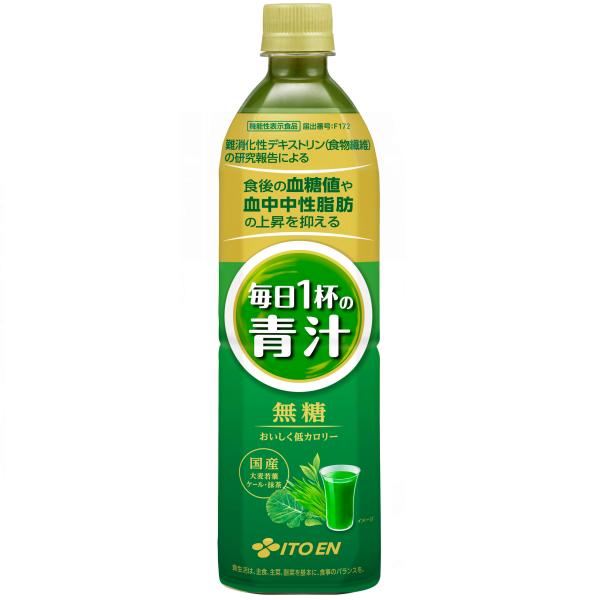 伊藤園 毎日1杯の青汁 無糖 900g24本 機能性表示食品　送料無料