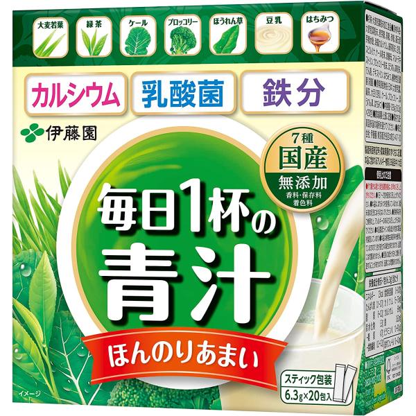 伊藤園 毎日１杯の青汁　まろやか豆乳ミックス　粉末タイプ20包3箱セット