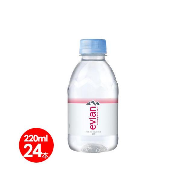 伊藤園エビアン PET 220ml24本