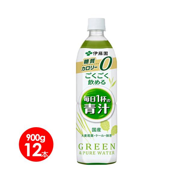 青汁の健康性はそのままに、国産の大麦若葉・ケール・抹茶のみを使用した、シンプルな味わいが特長の青汁飲料です。お茶のようなさっぱりとした味わいのため、食事中や食後など時間帯を選ばずに、日常の中で青汁の健康性を手軽に補うことができます。毎日続け...