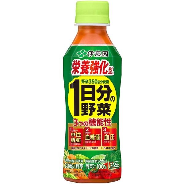 伊藤園　栄養強化型 1日分の野菜 PET265g48本入
