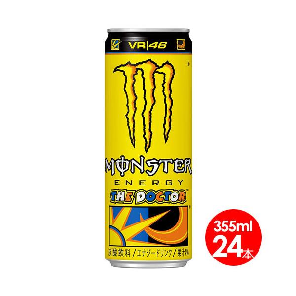 bombyx_y-megros35524