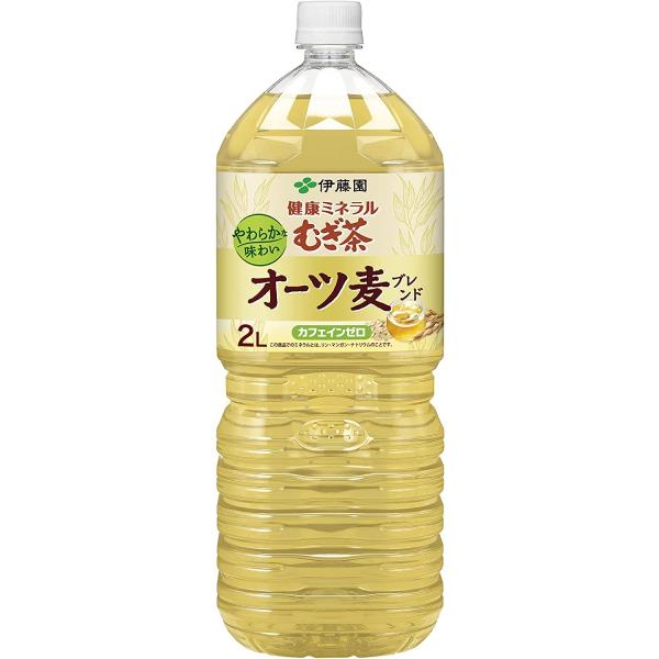 伊藤園　健康ミネラルむぎ茶 オーツ麦ブレンド PET 2L　6本　送料無料　