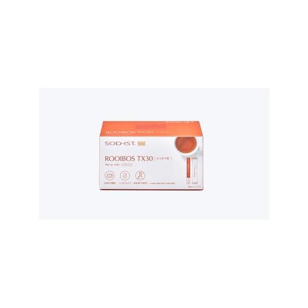 ルイボスTX30 (ルイボスエキス濃縮タイプ)1g×30包　送料無料