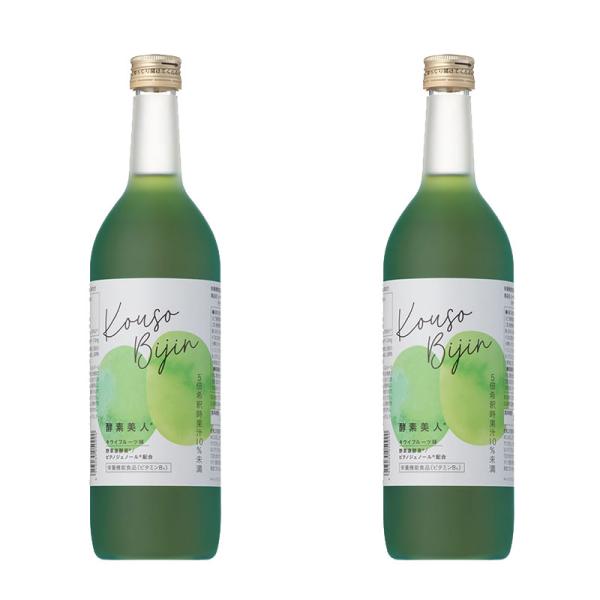2本セット　シーボン 酵素美人緑PJ　5倍濃縮キウイフルーツ味　720ｍl 　送料無料