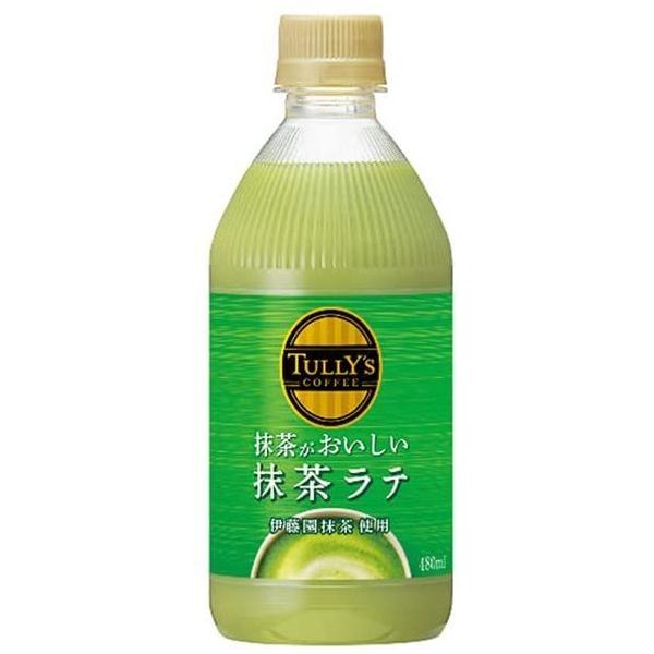 TULLY'S COFFEE  抹茶がおいしい抹茶ラテ PET 480ml48本　送料無料