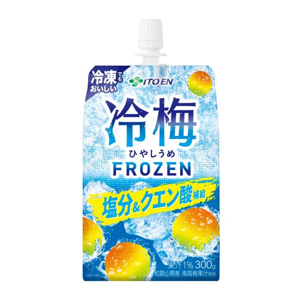 伊藤園　冷梅 パウチ 300g （冷凍兼用）30個　