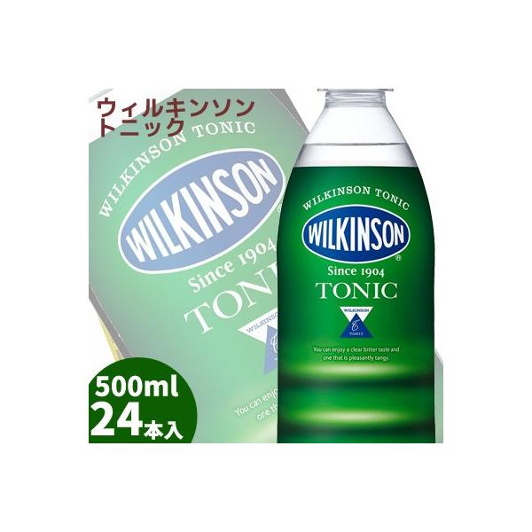 アサヒ　ウィルキンソン トニック PET500ml×24本　送料無料