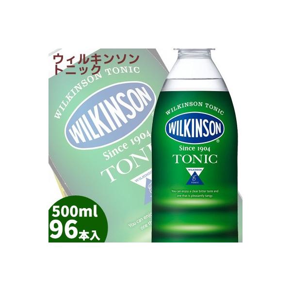 アサヒ　ウィルキンソン トニック PET500ml×96本　送料無料