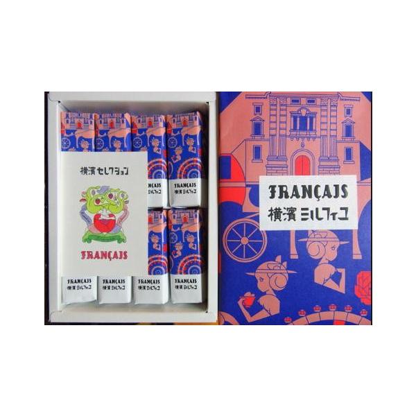 フランセ　横濱ミルフィユ8個入り　お土産　プレゼント　ギフト　贈り物　お菓子　限定　袋付き