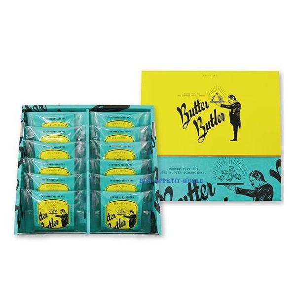 バターバトラー バターフィナンシェ シュクレイ 12個入り Butterbutler 東京土産 贈り物 Jr東日本おみやげ1位 袋付き ギフト Buyee Buyee Japanese Proxy Service Buy From Japan Bot Online