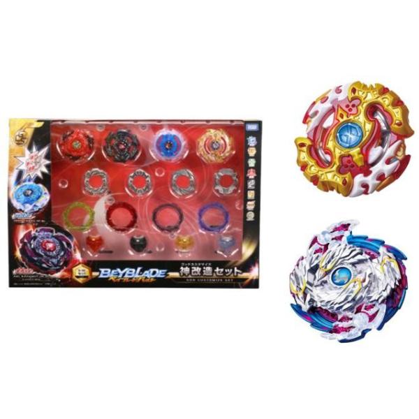 ベイブレードバースト B 98 神改造セット B 97 ナイトメアロンギヌス Ds B 100スターター スプリガンレクイエム 0 Zt Buyee Buyee 提供一站式最全面最專業現地yahoo Japan拍賣代bid代拍代購服務 Bot Online