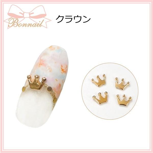 王冠 ネイルパーツ アート メタル メール便対応 ネイルパーツp0010クラウン Buyee Buyee 提供一站式最全面最專業現地yahoo Japan拍賣代bid代拍代購服務 Bot Online