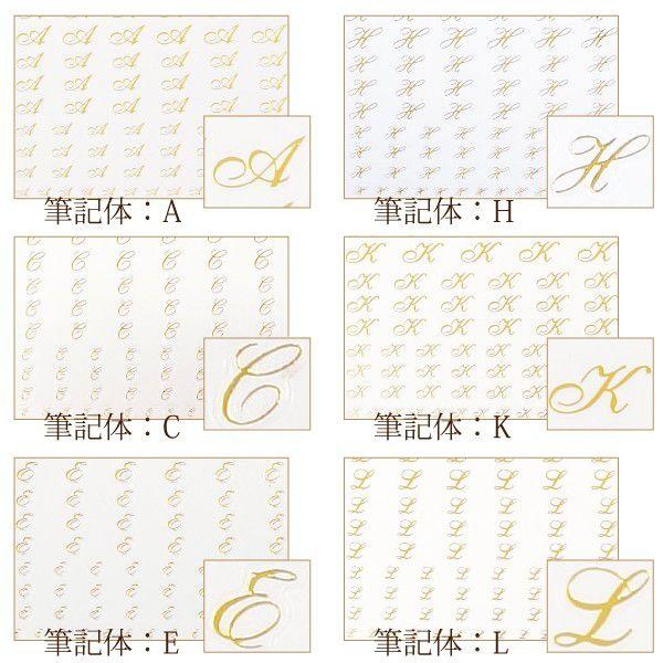 在庫限品 Bonzs ネイルシール イニシャル アルファベット ハート Bonnail アルファベットシール筆記体ゴールド A0040 Buyee Buyee Japanese Proxy Service Buy From Japan Bot Online