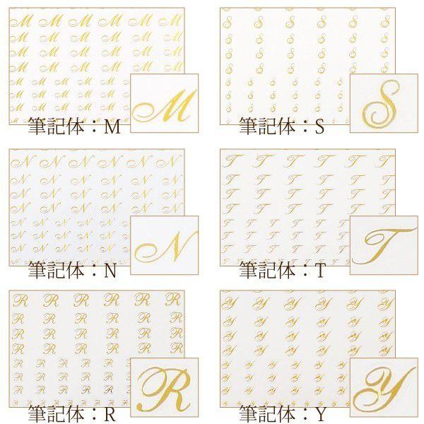 在庫限品 Bonzs ネイルシール イニシャル アルファベット ハート Bonnail アルファベットシール筆記体ゴールド A0040 Buyee Buyee 提供一站式最全面最专业现地yahoo Japan拍卖代bid代拍代购服务 Bot Online