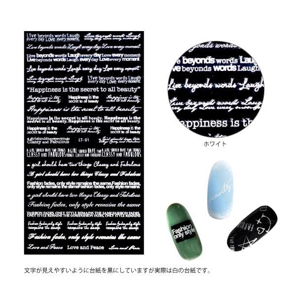 ジェルネイル ネイルシール 筆記体 ゴシック体 アート 極薄 ジェル専用 メッセージフィルム A0242 Buyee Buyee Jasa Perwakilan Pembelian Barang Online Di Jepang