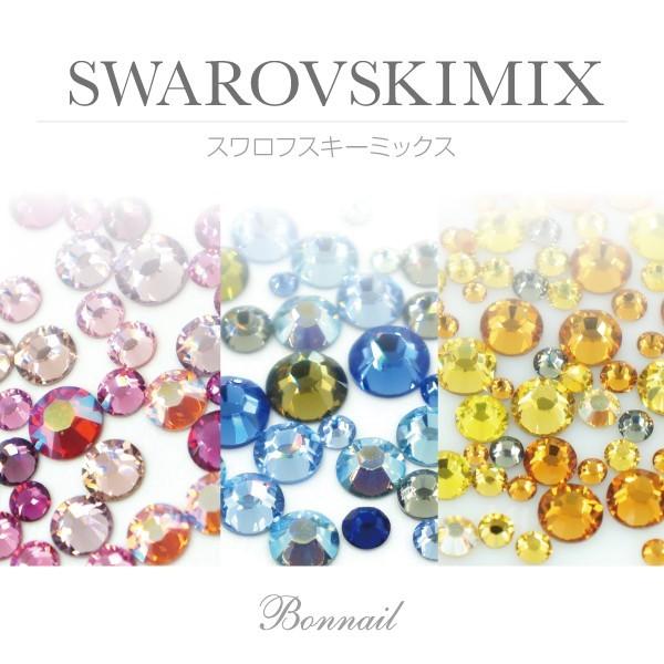 ネイル ネイルパーツ アート スワロ スワロフスキー ミックス デコ Swarovski Mix A0401 Swarovskimix Bonnail Yahoo 店 通販 Yahoo ショッピング