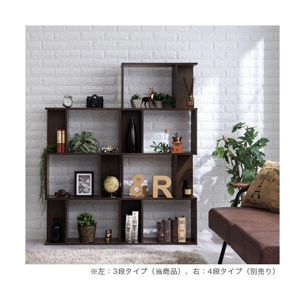 本棚 収納棚 キャビネット 書庫 S字ラック パーテーションラック オープンシェルフ おしゃれ カフェ風 間仕切り 木製 北欧 リビング