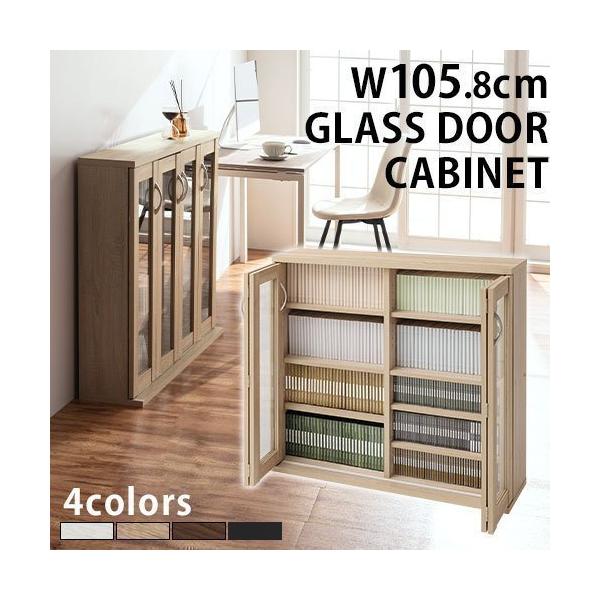 完成品 オープンラック 本棚 木製 Avキャビネット 薄型 スリム 文庫本ラック シンプル マガジンラック マガジン