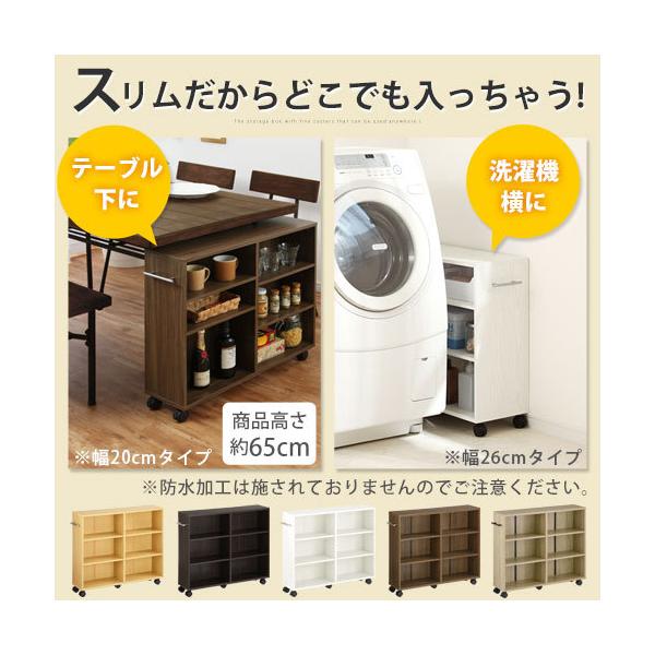 本棚 おしゃれ 北欧 薄型 カラーボックス 収納 3段 ラック シェルフ 押入れ 隙間収納ラック キャスター 隙間家具 cm 洗面所 キッチン Buyee Buyee Japanese Proxy Service Buy From Japan Bot Online