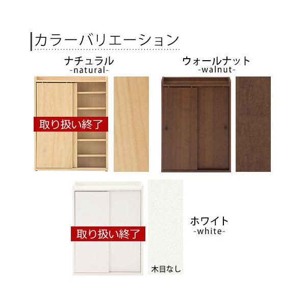 ランドリー収納 スリム おしゃれ コンパクト 収納ラック 木目調 棚 可動 薄型収納 ボックス 省スペース 隙間収納 洗面所 引き戸 脱衣所 キャビネット Buyee Buyee Jasa Perwakilan Pembelian Barang Online Di Jepang