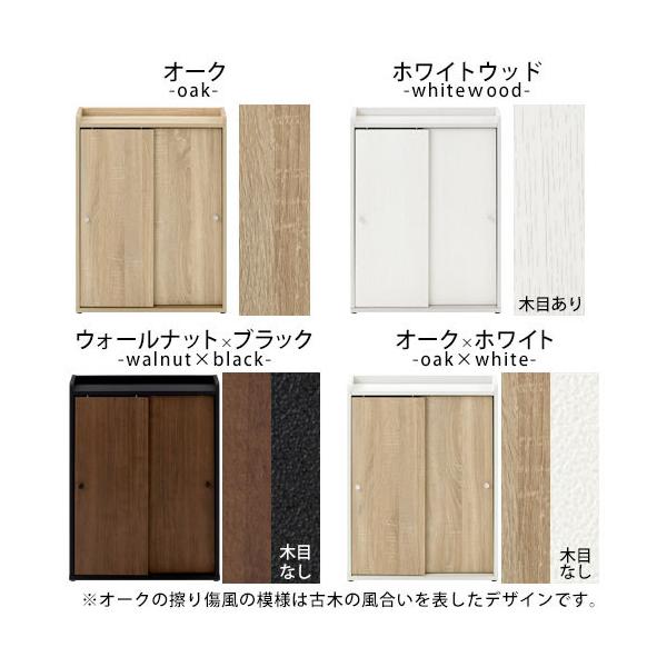 ランドリー収納 スリム おしゃれ コンパクト 収納ラック 木目調 棚 可動 薄型収納 ボックス 省スペース 隙間収納 洗面所 引き戸 脱衣所 キャビネット Buyee Buyee Jasa Perwakilan Pembelian Barang Online Di Jepang