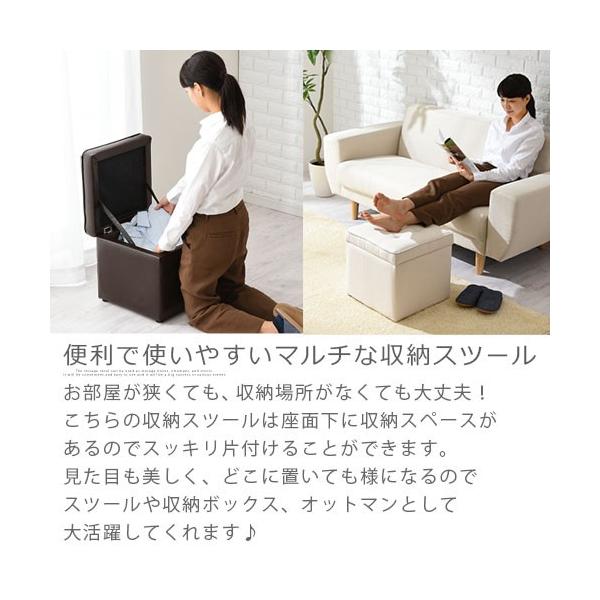 ボックススツール 収納スツール 収納ボックス おしゃれ 収納ケース スツールボックス 小物収納 座れる 足置き台 椅子 オットマン リビング インテリア Buyee Buyee Japanese Proxy Service Buy From Japan Bot Online