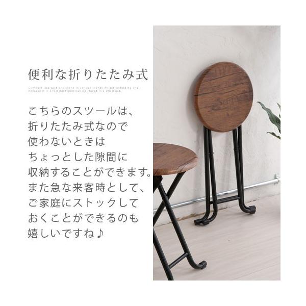 デスクチェア オフィスチェア ワークチェア おしゃれ コンパクト 折りたたみ チェア 椅子 簡易 パソコン Pc用 丸イス スチール 木 Buyee Buyee Japanese Proxy Service Buy From Japan Bot Online